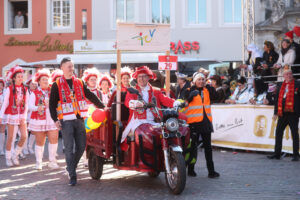 ATK RMZ 2025-119