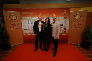 10.01.2026, Europahalle, Trier, GER, Karneval, ATK-Gala 2026 - Sponsorenwand, im BildFoto © Sebastian J. Schwarz