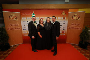10.01.2026, Europahalle, Trier, GER, Karneval, ATK-Gala 2026 - Sponsorenwand, im BildFoto © Sebastian J. Schwarz